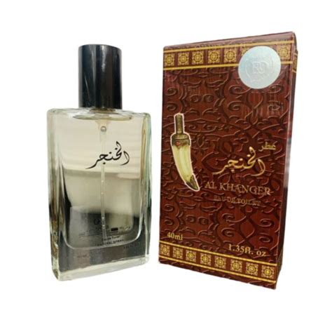 al khanjar perfume oman|al khanjar.